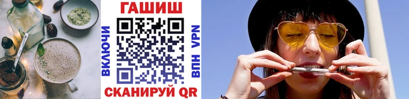 shop формула  сколько стоит  Спасск  Cannafood марихуана 