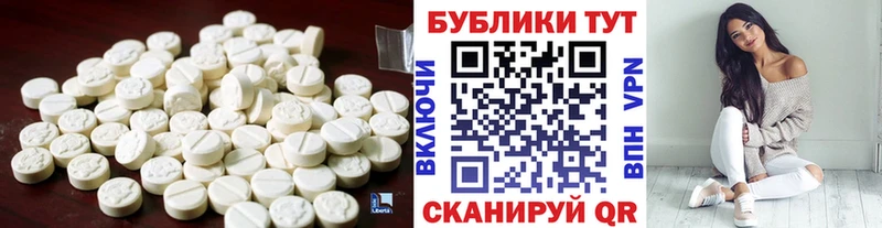 ЭКСТАЗИ Philipp Plein  mega ссылка  Спасск 