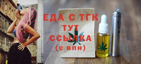 марки lsd Волосово