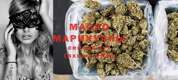 марки lsd Волосово