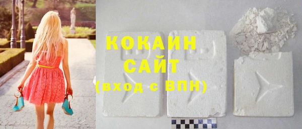 марки lsd Волосово