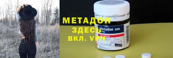 марки lsd Волосово