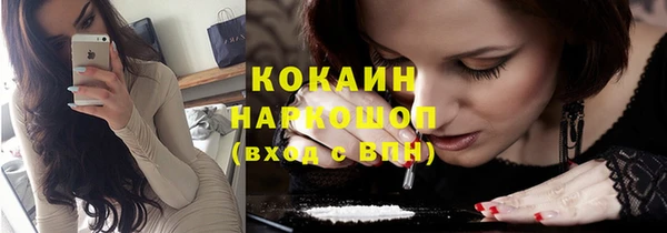 мескалин Сясьстрой