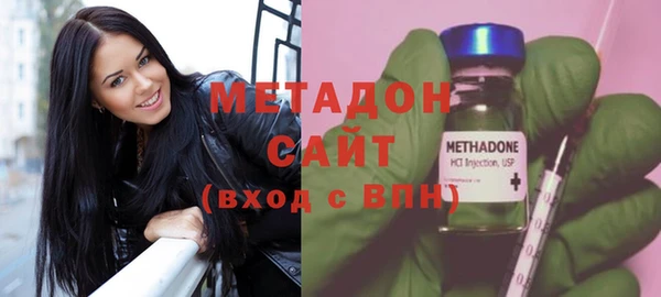 марки lsd Волосово