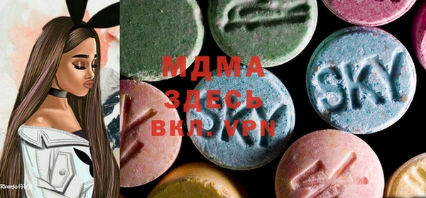 марки lsd Волосово