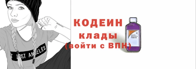 марки lsd Волосово