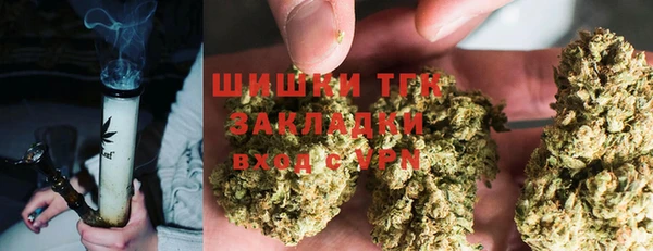 марки lsd Волосово