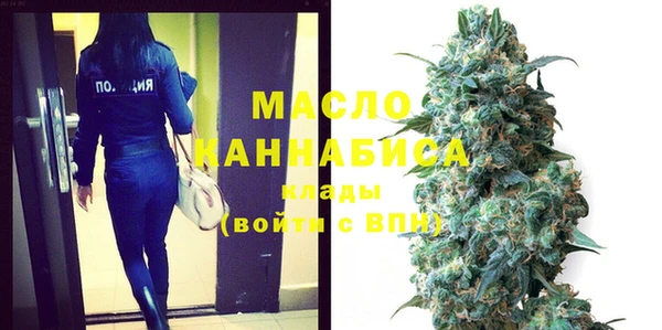 spice Кинешма