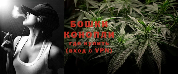 бутират Тавда