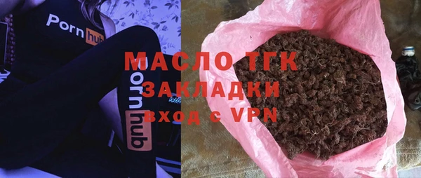 мескалин Сясьстрой