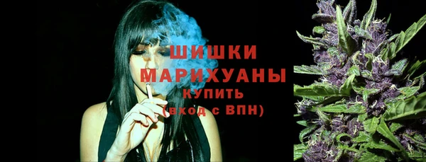 соль ск Киреевск