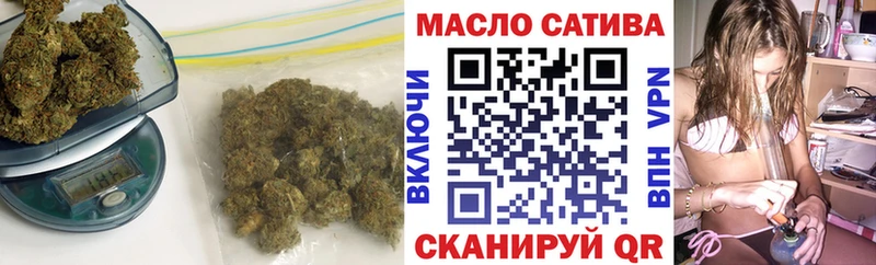 Дистиллят ТГК гашишное масло  Спасск 